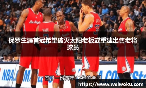 平博官网