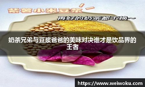 平博官网